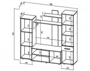 ИБИЦА Гостиная (ЯШС/ЯШТ) в Воткинске - votkinsk.ok-mebel.com | фото 2