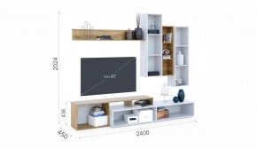 Гостиная Невио-1 Дуб крафт золотой/Белый в Воткинске - votkinsk.ok-mebel.com | фото 2