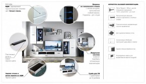 Гостиная система Йорк (Модульная) в Воткинске - votkinsk.ok-mebel.com | фото 3