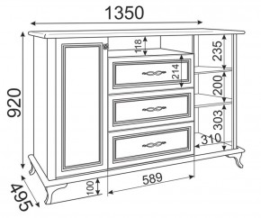 Гостиная Скарлетт (модульная) в Воткинске - votkinsk.ok-mebel.com | фото 10