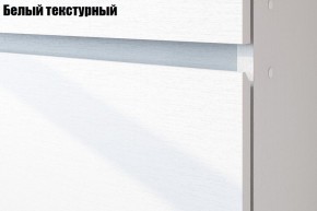 Гостиная Токио (Вариант-3) в Воткинске - votkinsk.ok-mebel.com | фото 9