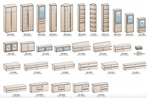 Гостиная УНА (модульная) Дуб сонома/венге в Воткинске - votkinsk.ok-mebel.com | фото 29