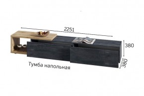 ХЛОЯ Гостиная (Дуб Вотан/Обсидиан) модульная в Воткинске - votkinsk.ok-mebel.com | фото 9