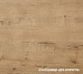ЖАСМИН Кухонный гарнитур Мега Прайм (1200*1600 мм) в Воткинске - votkinsk.ok-mebel.com | фото 6