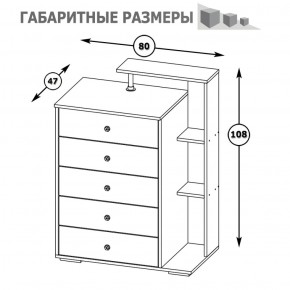 Камелия Комод, цвет белый, ШхГхВ 80х46,8х107,6 см., НЕ универсальная сборка в Воткинске - votkinsk.ok-mebel.com | фото 3