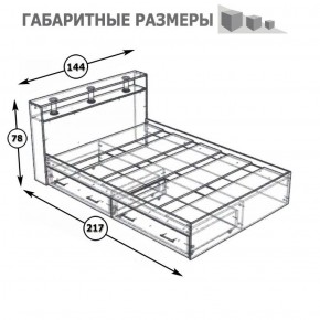 Камелия Кровать с ящиками 1400, цвет белый, ШхГхВ 143,5х217х78,2 см., сп.м. 1400х2000 мм., без матраса, основание есть в Воткинске - votkinsk.ok-mebel.com | фото 6