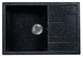 Каменная мойка ULSTONE U-219 (755х505) в Воткинске - votkinsk.ok-mebel.com | фото 3