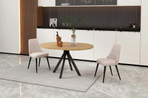КАПРИ Стол кухонный раскладной в Воткинске - votkinsk.ok-mebel.com | фото 6
