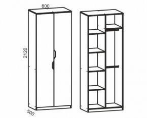 Киви №8 Шкаф 2х дв., (ЛДСП молочный дуб/лайм) в Воткинске - votkinsk.ok-mebel.com | фото 2