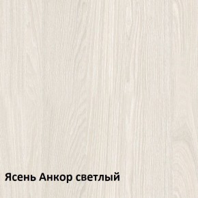 Комфорт Стол компьютерный 12.68 (Ясень Анкор MX 1879) в Воткинске - votkinsk.ok-mebel.com | фото 3