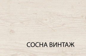 Комод 4S/50, MAGELLAN, цвет Сосна винтаж в Воткинске - votkinsk.ok-mebel.com | фото 3