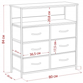 Комод Leset Локи 6 ящ. с полкой в Воткинске - votkinsk.ok-mebel.com | фото 12