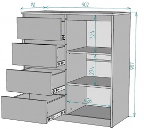 Комод Мальта K114 в Воткинске - votkinsk.ok-mebel.com | фото 2