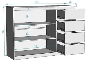 Комод Мальта K117 в Воткинске - votkinsk.ok-mebel.com | фото 20