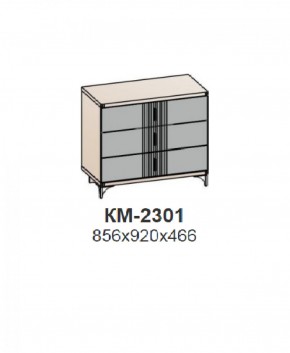 Комод ШЕР Дуб апрель темный (КМ-2301) в Воткинске - votkinsk.ok-mebel.com | фото