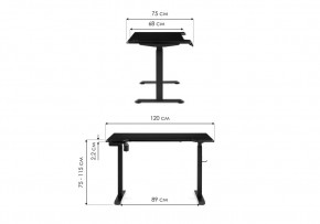 Компьютерный стол Маркос с механизмом подъема 120х75х75 черная шагрень / белый в Воткинске - votkinsk.ok-mebel.com | фото 2