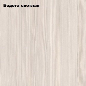 Компьютерный стол "СК-4" Велес в Воткинске - votkinsk.ok-mebel.com | фото 3