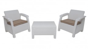 Комплект на балкон Yalta Balcony Set (Ялта) белый в Воткинске - votkinsk.ok-mebel.com | фото