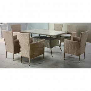 Комплект плетеной мебели AFM-195-6Pcs Beige (6+1) в Воткинске - votkinsk.ok-mebel.com | фото