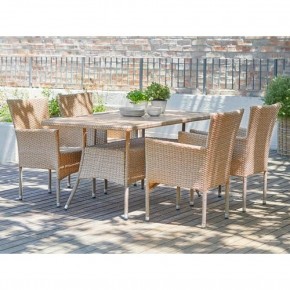 Комплект плетеной мебели AM-196/T196 Beige 4Pcs (4+1) в Воткинске - votkinsk.ok-mebel.com | фото 2