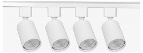 Комплект трековый Эра  TR70-SET4-GU10-WH в Воткинске - votkinsk.ok-mebel.com | фото