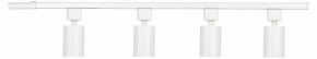 Комплект трековый Эра  TR70-SET4-GU10-WH в Воткинске - votkinsk.ok-mebel.com | фото 2