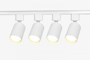 Комплект трековый Эра  TR70-SET4-GU10-WH в Воткинске - votkinsk.ok-mebel.com | фото 3