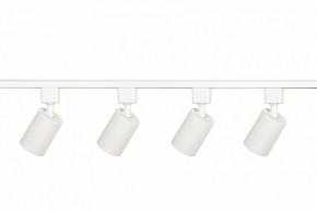 Комплект трековый Эра  TR70-SET4-GU10-WH в Воткинске - votkinsk.ok-mebel.com | фото 4