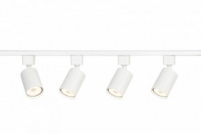 Комплект трековый Эра  TR70-SET4-GU10-WH в Воткинске - votkinsk.ok-mebel.com | фото 7