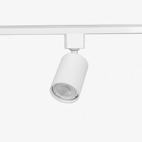 Комплект трековый Эра  TR70-SET4-GU10-WH в Воткинске - votkinsk.ok-mebel.com | фото 9