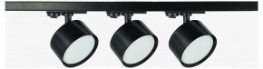 Комплект трековый Эра  TR71-SET3-GX53-BK в Воткинске - votkinsk.ok-mebel.com | фото