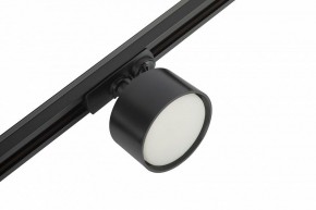 Комплект трековый Эра  TR71-SET3-GX53-BK в Воткинске - votkinsk.ok-mebel.com | фото 11