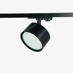 Комплект трековый Эра  TR71-SET3-GX53-BK в Воткинске - votkinsk.ok-mebel.com | фото 4