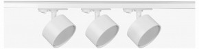Комплект трековый Эра  TR71-SET3-GX53-WH в Воткинске - votkinsk.ok-mebel.com | фото