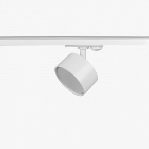 Комплект трековый Эра  TR71-SET3-GX53-WH в Воткинске - votkinsk.ok-mebel.com | фото 10