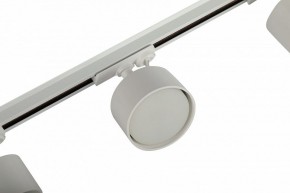 Комплект трековый Эра  TR71-SET3-GX53-WH в Воткинске - votkinsk.ok-mebel.com | фото 11