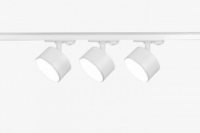 Комплект трековый Эра  TR71-SET3-GX53-WH в Воткинске - votkinsk.ok-mebel.com | фото 3