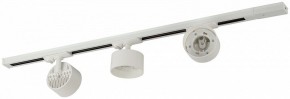 Комплект трековый Эра  TR71-SET3-GX53-WH в Воткинске - votkinsk.ok-mebel.com | фото 5