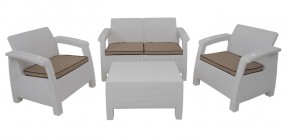 Комплект уличной мебели Yalta Premium Terrace Set (Ялта) белый (+подушки под спину) в Воткинске - votkinsk.ok-mebel.com | фото 1