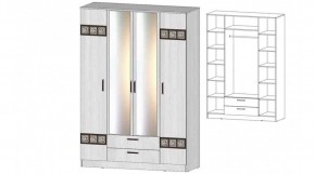 КОСТА-РИКА Шкаф 4-х створчатый (анкор светлый) в Воткинске - votkinsk.ok-mebel.com | фото