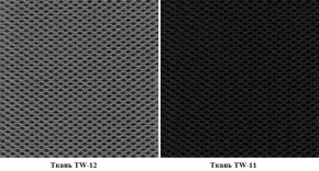 Кресло Амиго ультра 783 (ткань черная/серая) К/Стандарт в Воткинске - votkinsk.ok-mebel.com | фото 2