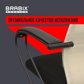 Кресло BRABIX PREMIUM "Ultimate EX-800" пластик, плотная двойная сетка Х2, черное/бежевое, 532916 в Воткинске - votkinsk.ok-mebel.com | фото 3