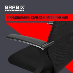 Кресло BRABIX PREMIUM "Ultimate EX-801" хром, плотная двойная сетка Х2, черное, 532917 в Воткинске - votkinsk.ok-mebel.com | фото 3