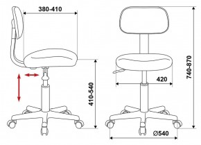 Кресло Бюрократ CH-1201NX/BLACK чёрный 10-11 в Воткинске - votkinsk.ok-mebel.com | фото 5