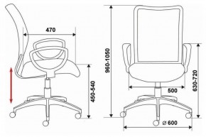 Кресло Бюрократ CH-599/DB/TW-10N тёмно-синий в Воткинске - votkinsk.ok-mebel.com | фото 3