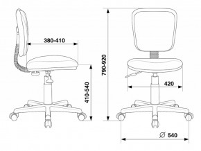 Кресло детское Бюрократ CH-204NX/PENCIL-BL синий карандаши в Воткинске - votkinsk.ok-mebel.com | фото 4