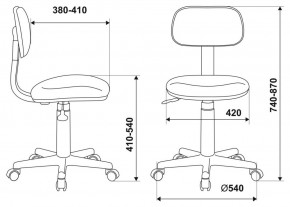 Кресло детское Бюрократ CH-W201NX/15-175 бирюзовый в Воткинске - votkinsk.ok-mebel.com | фото 4