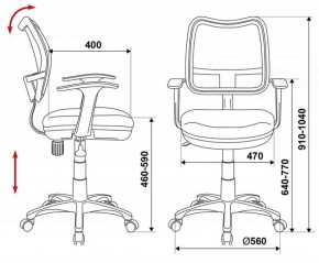 Кресло детское Бюрократ CH-W797/BL/TW-10 синий в Воткинске - votkinsk.ok-mebel.com | фото 3