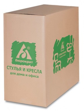 Кресло детское Бюрократ Ch-W797 (сиденье оранжевый TW-96-1 сетка/ткань/ пластик белый) в Воткинске - votkinsk.ok-mebel.com | фото 6
