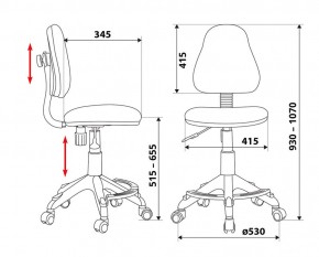 Кресло детское Бюрократ KD-4-F/GIRAFFE в Воткинске - votkinsk.ok-mebel.com | фото 3